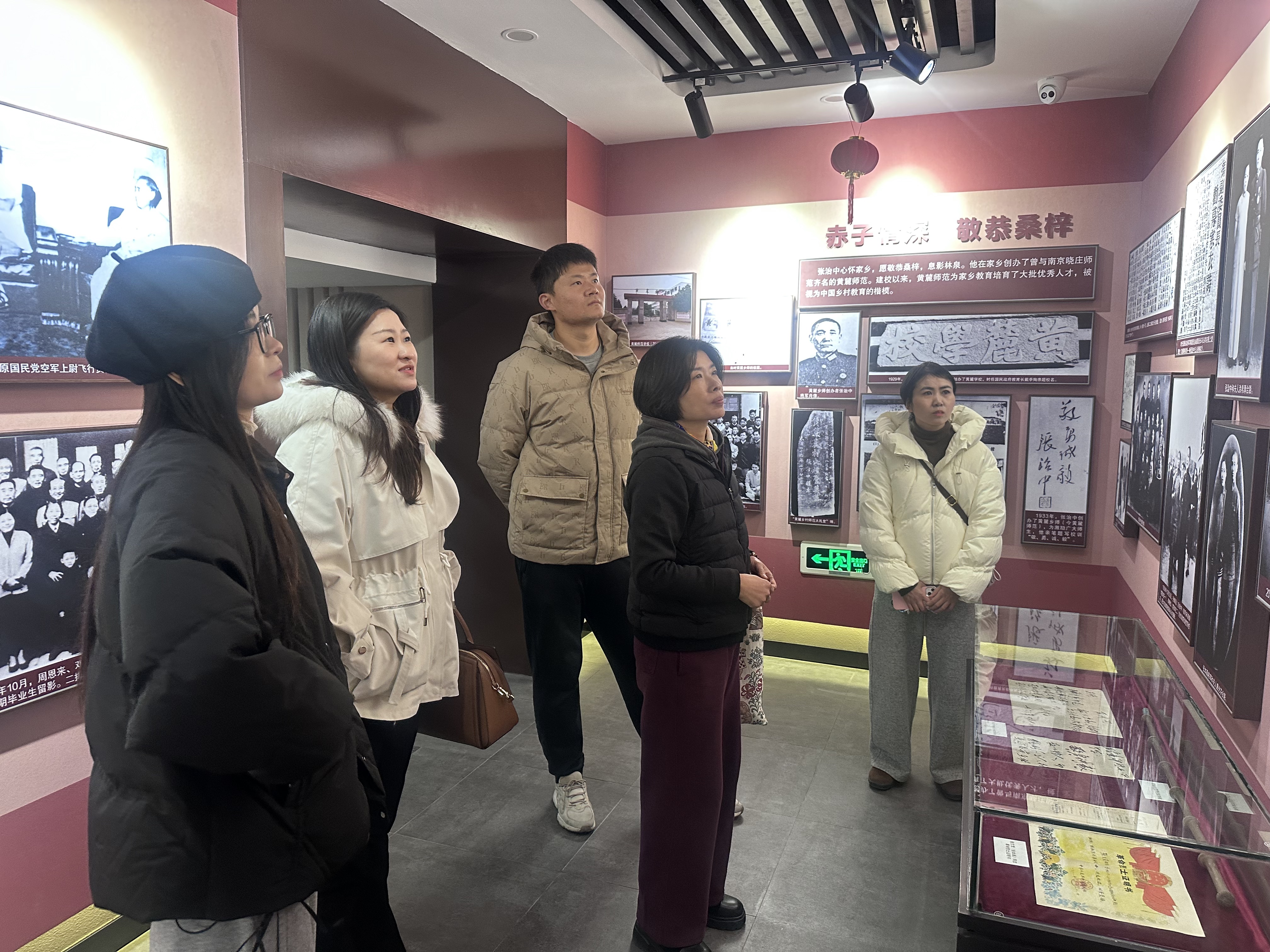 追寻红色足迹 传承将星精神 金融教研室党支部赴巢湖“三将军故居”开展主题党日实践教育活动-安徽工商职业学院