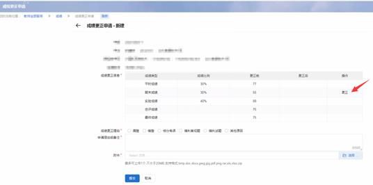 https://www.ahbvc.edu.cn/__local/7/1E/B0/1D8C4BAFA9E9B24152410E7369E_133038CB_7BB6.png