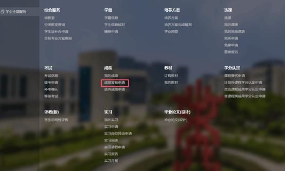 https://www.ahbvc.edu.cn/__local/4/B3/D4/7CDB2513850117E6E35FE8535FA_97D0754E_2433E.png