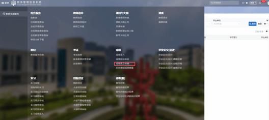 https://www.ahbvc.edu.cn/__local/7/3A/A7/5B40F68DE9D39459ADF532A52EC_469D0F33_20DE3.png