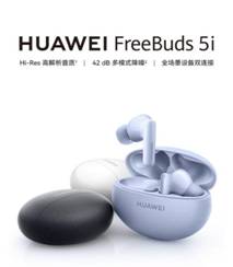 耳机