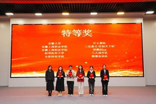 50b9e08213a40a30c66fdf6adf94f797