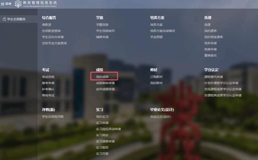 https://www.ahbvc.edu.cn/__local/C/08/5B/579B5D26EDD07EE7F61D18EB8C6_07042910_255B9.png